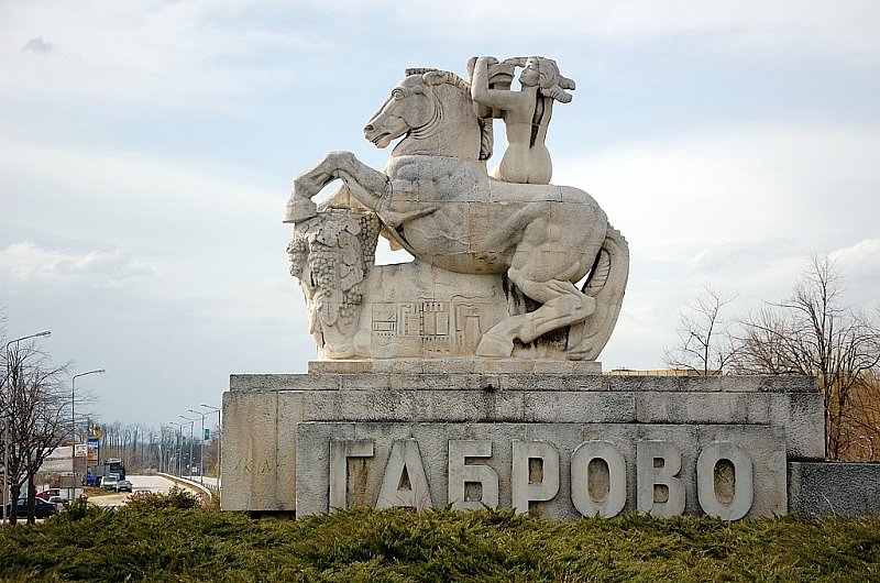 <b>Габрово: Сделките с недвижими имоти  от гледна точка на ЗДДС  </b>