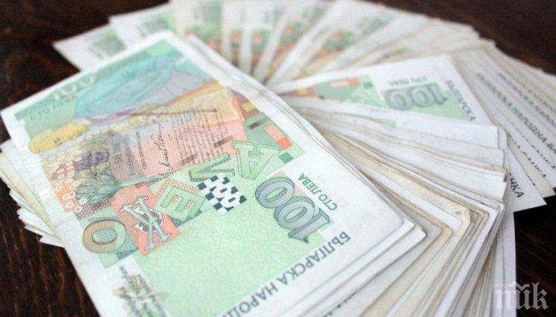 <b>Новият закон за мерките срещу изпирането на пари и правилникът по прилагането му</b>
