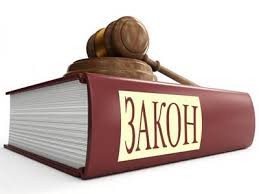 <b>Семинар в два модула Шумен: ЗДДС, ЗКПО - 2019, Въпроси по данъчно облагане и счетоводно приключване на 2018г.</b>